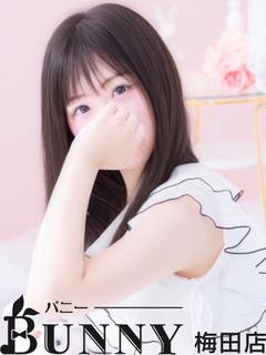 せつな