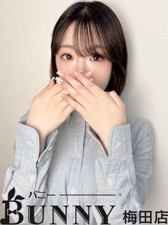 ひめ