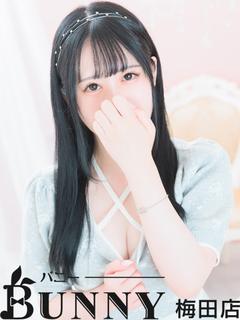 ゆうり