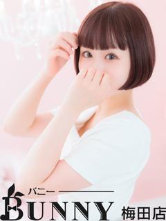 みつり