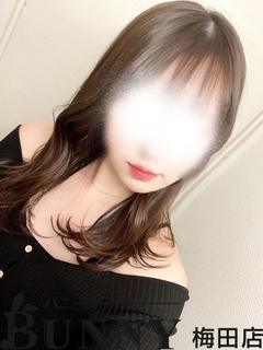 れいな