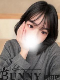 ひなた