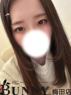 りお
