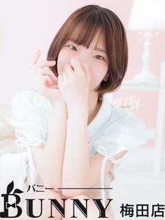 よはね