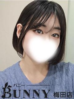 ちか