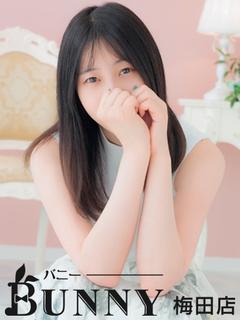 ひまり