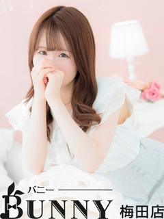 しおん