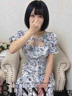 あんず