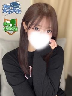 Canx2堺泉大津店 デリヘル HOSHINASUI