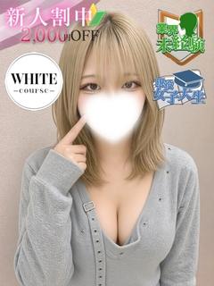 Canx2堺泉大津店 デリヘル SAOTOMERENA