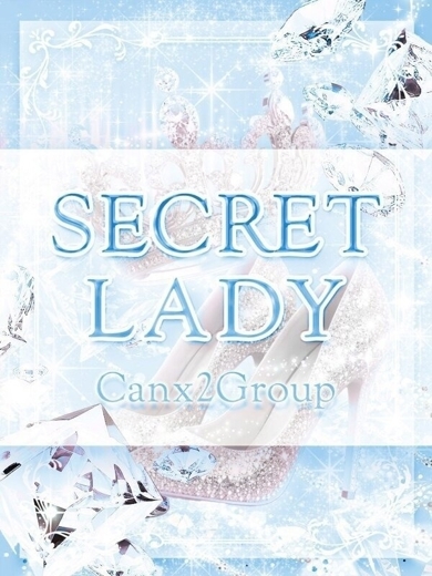 Canx2堺泉大津店 안마(데리버리) KOJIMASORA