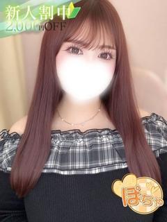 Canx2谷九日本橋店 デリヘル YUMENOSAKI