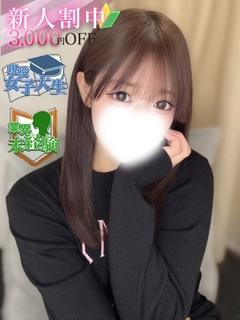 Canx2谷九日本橋店 デリヘル HOSHINASUI