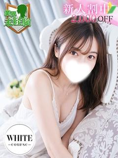 Canx2谷九日本橋店 デリヘル YUUKI REMU