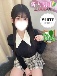 Canx2谷九日本橋店 デリヘル YUZUKIHINA