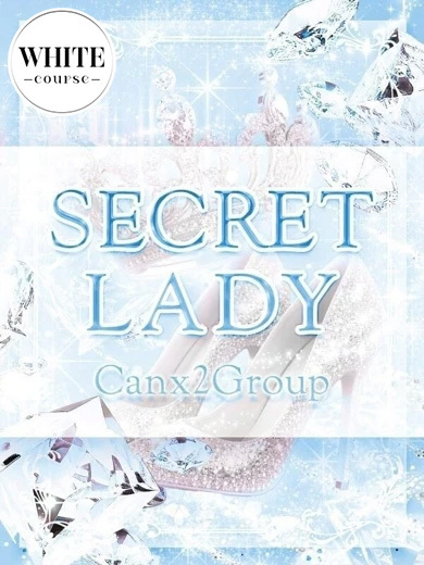 Canx2谷九日本橋店 外送茶 KAWATAYUUMI