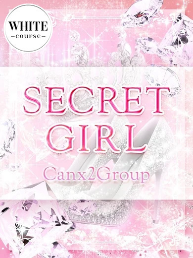 Canx2谷九日本橋店 外送茶 OOISHIKIMIKA