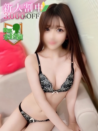 Canx2谷九日本橋店 デリヘル MIYABIAISA