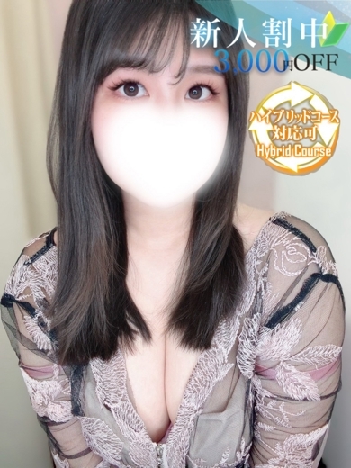 Canx2谷九日本橋店 デリヘル USAMI HARU