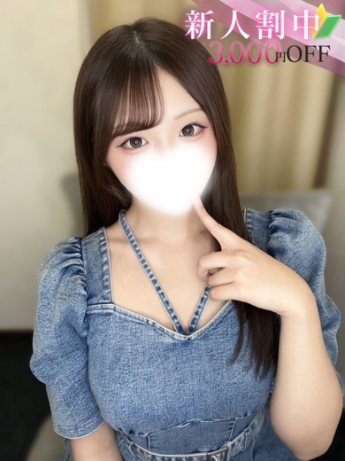 Canx2谷九日本橋店 デリヘル HANASAKIKOKOA