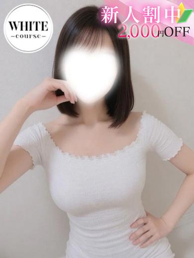 Canx2谷九日本橋店 外送茶 OOTSUKAMIZUHO