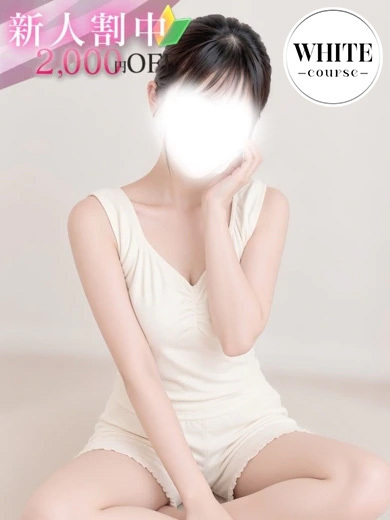 Canx2谷九日本橋店 外送茶 SUGIMOTOREMONYOSHIKA