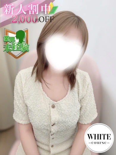 Canx2谷九日本橋店 外送茶 TERASHIMA ANZU