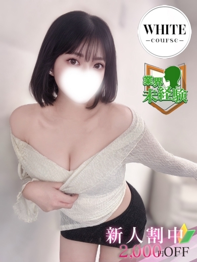 Canx2谷九日本橋店 外送茶 KUSANAGI YURA