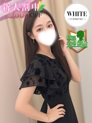 Canx2谷九日本橋店 外送茶 AMAI CHOKO