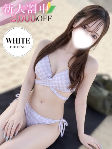 Canx2谷九日本橋店 外送茶 HOSHINOICHIKA