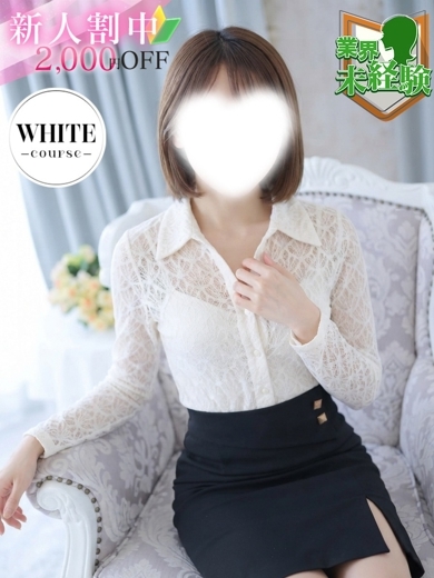 Canx2谷九日本橋店 外送茶 KAZAMA RURI WHITE
