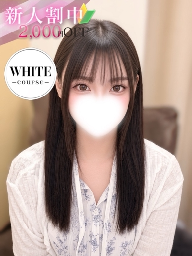 Canx2谷九日本橋店 外送茶 NAKAMURA RIRI WHITE