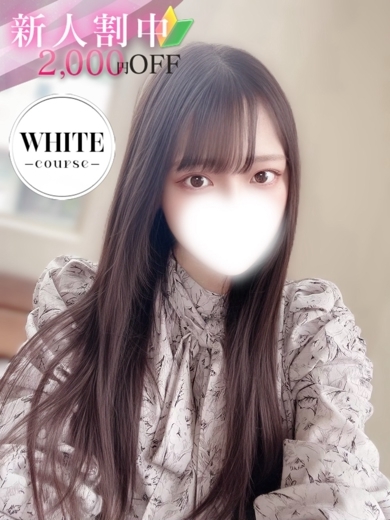 Canx2谷九日本橋店 外送茶 MORIGUCHI SAKURA WHITE