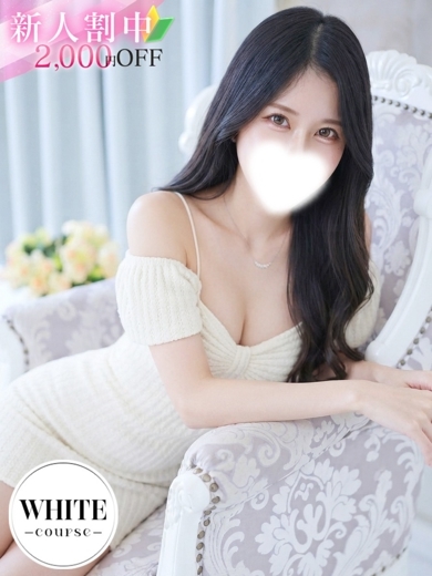 Canx2谷九日本橋店 外送茶 HANAZAWA SOU WHITE