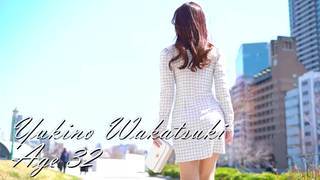 YUKINO