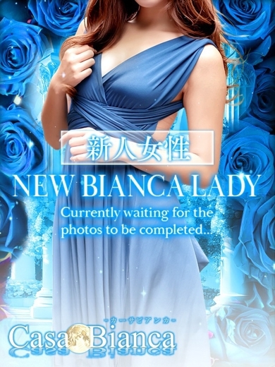 CASA BIANCA デリヘル KOKORO★