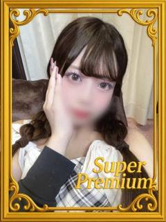 ちゃんこりんくう泉佐野 デリヘル NATSUMI