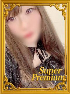 ちゃんこりんくう泉佐野 上門服務 MARIA