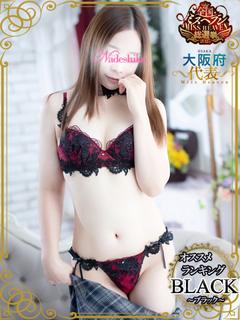 なでしこ痴態×人妻 ホテヘル(店舗) NATSU