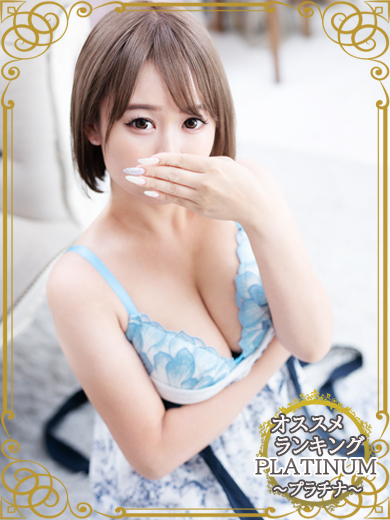 なでしこ痴態×人妻 酒店服务 RINA