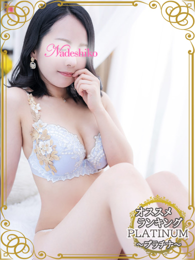 なでしこ痴態×人妻 酒店服务 SHURI