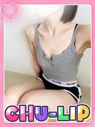 CHUーLIP outcall escort service NANASENIKO