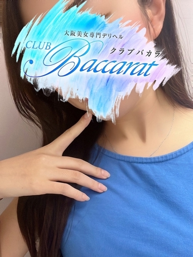 クラブバカラ デリヘル SUMIRE