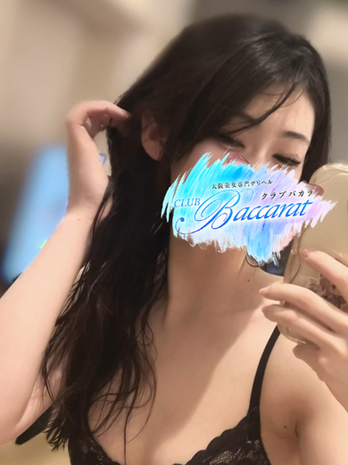 クラブバカラ 안마(데리버리) SANA
