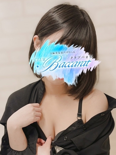 クラブバカラ 안마(데리버리) SAKURA