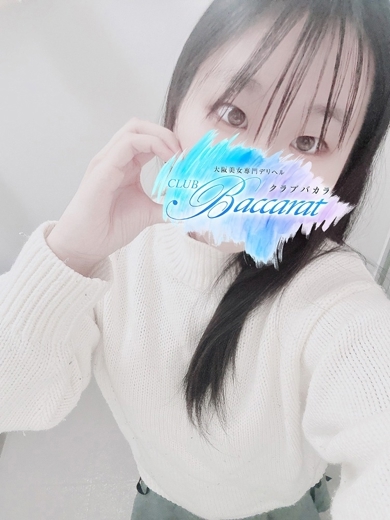 クラブバカラ 上门服务 KIRARI