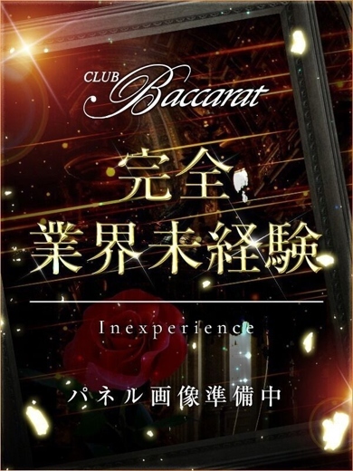 クラブバカラ outcall escort service RIARA