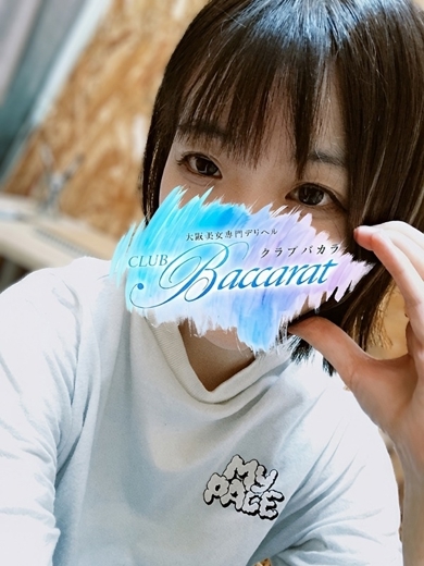 クラブバカラ outcall escort service HIKARU