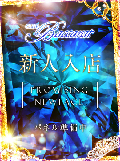 クラブバカラ outcall escort service MIRI