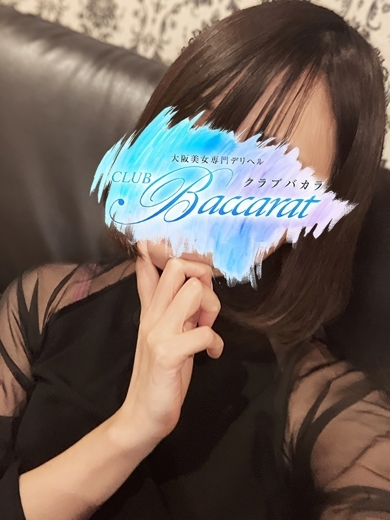 クラブバカラ 안마(데리버리) IROHA